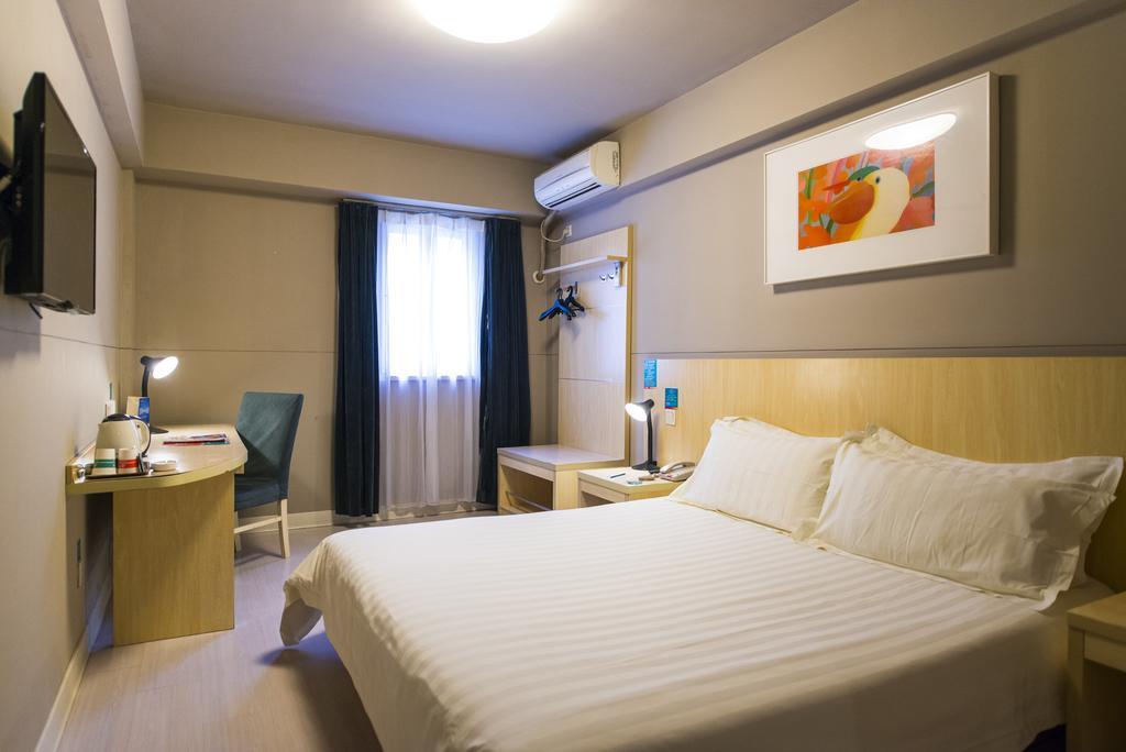 Jinjiang Inn - Chongqing Shopping & Entertainment Center エクステリア 写真