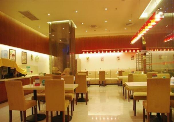 Jinjiang Inn - Chongqing Shopping & Entertainment Center エクステリア 写真