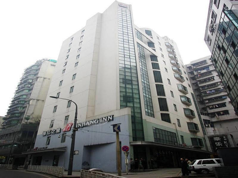 Jinjiang Inn - Chongqing Shopping & Entertainment Center エクステリア 写真